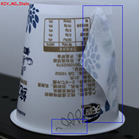 沖標(biāo)